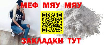 гашиш Тара