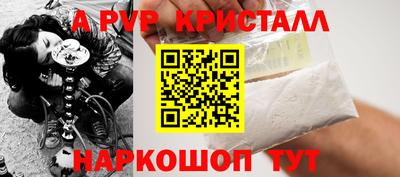 твердый Татарск
