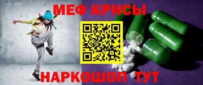 индика Тула