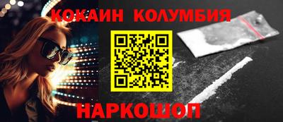 твердый Татарск