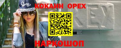 твердый Татарск