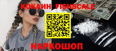 твердый Татарск