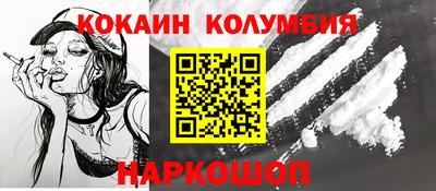 гашиш Тверь
