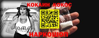 твердый Татарск