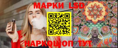 таблы Туймазы