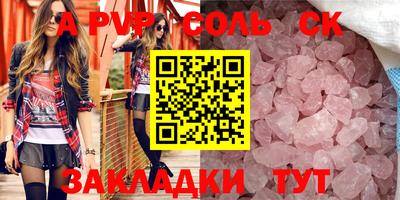 гашиш Тверь