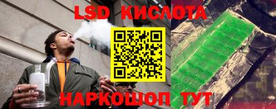 твердый Татарск