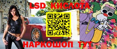 гашиш Тверь