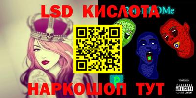 гашиш Тверь