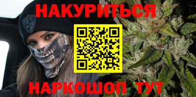 гашиш Тара