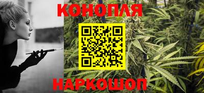 гашиш Тара