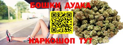 гашиш Тверь