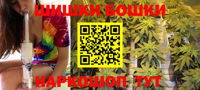 твердый Татарск
