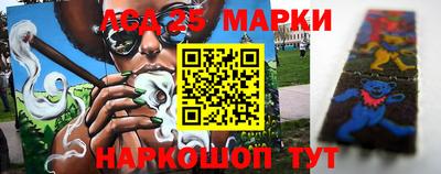 твердый Татарск