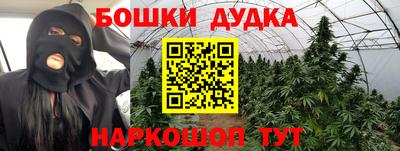 твердый Татарск