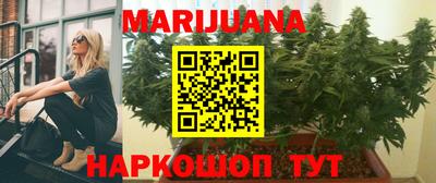 гашиш Тверь