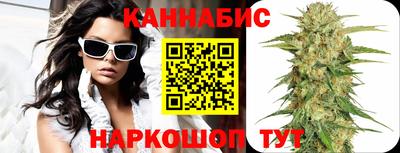 гашиш Тара
