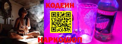 индика Тула