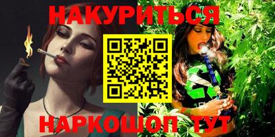 кристаллы Тулун
