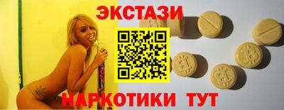 гашиш Тара