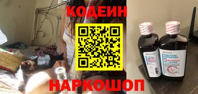 таблы Туймазы