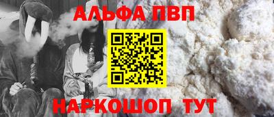 твердый Татарск