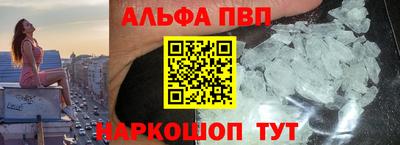 гашиш Тара