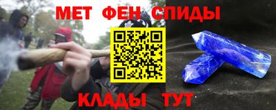 гашиш Тверь
