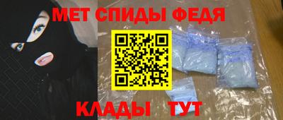 гашиш Тверь