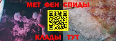 гашиш Тара