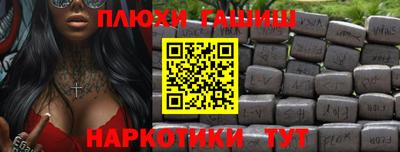 твердый Татарск