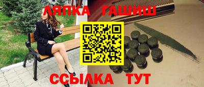 кристаллы Тулун