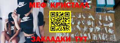 индика Тула