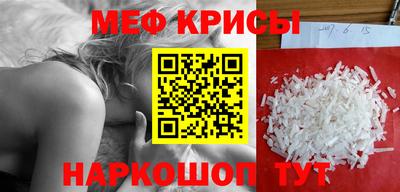 гашиш Тара