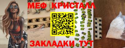 индика Тула