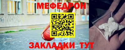 гашиш Тара