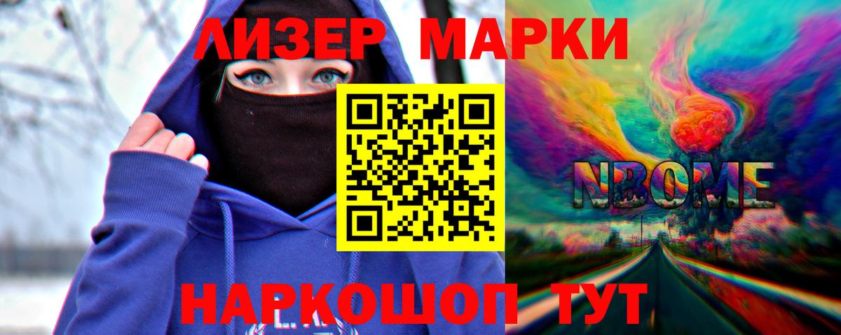 LSD-25 экстази кислота  Вход с VPN  ЛСД экстази ecstasy  Богородск 